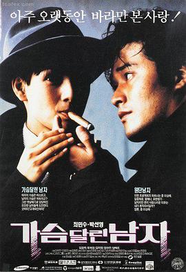 奇米影视7777 深海