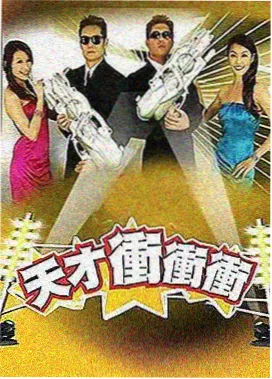奇米影视7777 乘风破浪